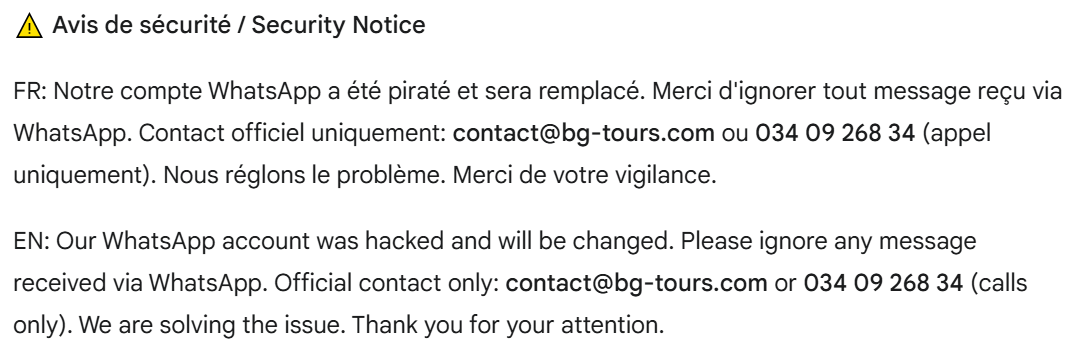 Message